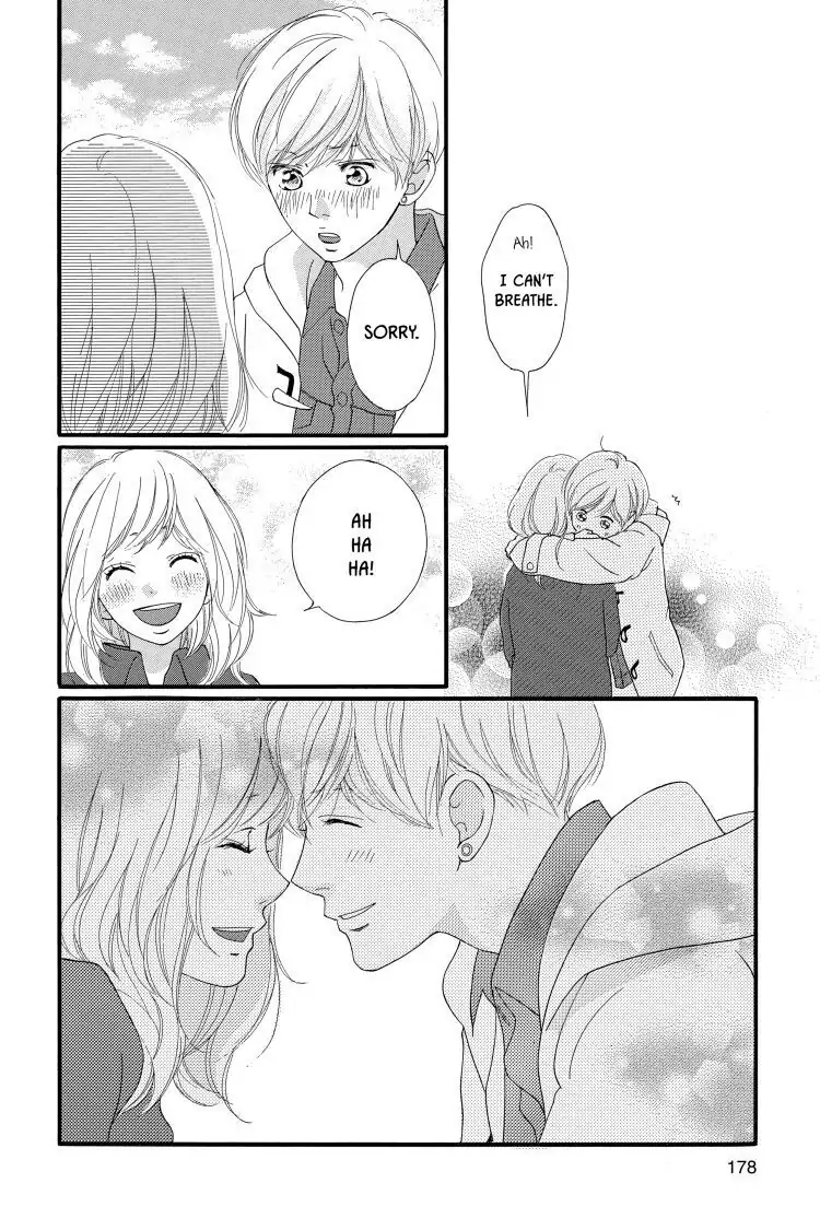 Ao Haru Ride Chapter 42 image 42